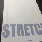 【オススメ本】「イラストでわかるストレッチングマニュアル」：Michael J.Alter→ストレッチの手技を増やしたい全ての人へ。